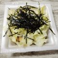 めぐ＊ぴぃ's cooksnap of when they made おつまみ☆納豆レタスサラダ☆☆.