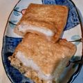 ponnko's cooksnap of when they made 再現！いなりあげもち.