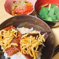 速めのパブロ's cooksnap of when they made チョー簡単！小松菜のお吸い物.