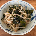 emiemiy's cooksnap of when they made もやしとわかめのやみつきナムル.