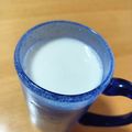 あーこ's cooksnap of when they made ホエーde爽やか★豆乳ドリンク.