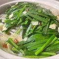 ★なみ☆'s cooksnap of when they made モツ鍋風！白だし豚ニラキャベツ鍋.