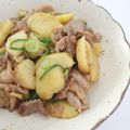 R's cooksnap of when they made 豚こま切れ肉とじゃがいものマヨポン炒め.