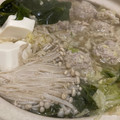 ﾌﾞﾚﾝﾀﾞ's cooksnap of when they made まな板汚れず☆えのきの切り方.