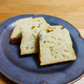 ゆうゆ35's cooksnap of when they made ♥しっとり美味♥ ヨーグルトバナナケーキ.