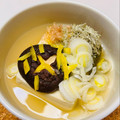 azbjbn's cooksnap of when they made 丸ごと食べてね♥居酒屋さんの簡単湯豆腐.