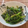 あーこ姐's cooksnap of when they made ほうれん草のゴマ和え.