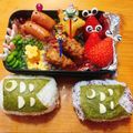 にじいろリンゴ's cooksnap of when they made 鯉のぼりおにぎり.