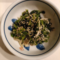 アクセル☆'s cooksnap of when they made ほうれん草とえのきのナムル【作り置き】.
