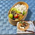 yesmama's cooksnap of when they made 人参・ピーマン・生姜の中華風酢の物.