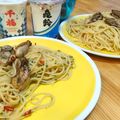 た～ちん＊'s cooksnap of when they made 万願寺とうがらしのペペロンチーノ.