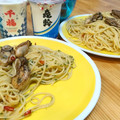 た～ちん＊'s cooksnap of when they made 万願寺とうがらしのペペロンチーノ.