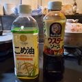 Lili's cooksnap of when they made 簡単（チーズは後日のアレンジ）.