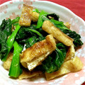 羽尼うに's cooksnap of when they made こんがりお揚げと小松菜のお浸し.