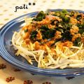 patisier's cooksnap of when they made もやしとワカメを　ピリ辛胡麻ダレで♪.