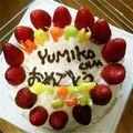 めぐりん0929's cooksnap of when they made いちごの☆バースデイケーキ♪.