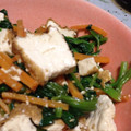 pyorohane's cooksnap of when they made 焼き厚揚げの胡麻サラダ。.