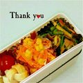 ＨＡＬ．Ｍ's cooksnap of when they made にんじんの炒め物～クリチ風味.