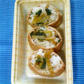 ｍａｈａｌｏ0313's cooksnap of when they made 変わりいなり寿司④　わさび稲荷.