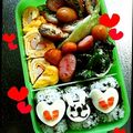 こうたのママちゃん's cooksnap of when they made 簡単！キャラ弁当☆バレンタインハート♪.