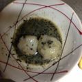 nofx7's cooksnap of when they made わけぎと里芋の酢味噌あえ.