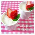crehaakane's cooksnap of when they made いちごミルク♡レアチーズ.