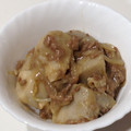 yukoreo's cooksnap of when they made ほっこり♥ 里芋のもやしそぼろあん.