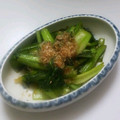 かルル's cooksnap of when they made 簡単すぎる♫小松菜おかか炒め.