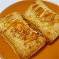 かめあざらし's cooksnap of when they made プチアップルパイ.