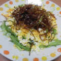 ryok2223's cooksnap of when they made ミモザサラダ揚げネギ添え.