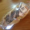 たなねこ's cooksnap of when they made レンジパンで「バスケットパン」♪.