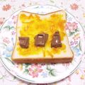 まっちー食堂's cooksnap of when they made マーマレードと板チョコのホットサンド風.