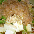 ハルプッチョ's cooksnap of when they made 和風サラダうどん（ガスト風）.