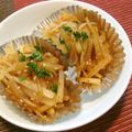 ちょこ✪0214's cooksnap of when they made ♪簡単・美味しい！大根の皮できんぴら♪.