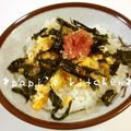 papikun's cooksnap of when they made ランチに♪簡単◎明太子ごはん.