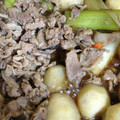 マリサ♡ママ's cooksnap of when they made 簡単すぎ…な里芋の煮物.
