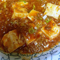 まめまるさん's cooksnap of when they made 定番☆とっても簡単☆麻婆豆腐☆.
