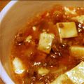 tmyhntitk's cooksnap of when they made 四川風♪ 本格麻婆豆腐.