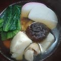 あじゅなつママ's cooksnap of when they made うちのお雑煮（関東のおすまし仕立て）.