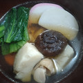 あじゅなつママ's cooksnap of when they made うちのお雑煮（関東のおすまし仕立て）.