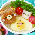 ・aico・'s cooksnap of when they made お弁当に☆目玉焼きくん.