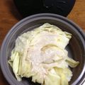 YUKIKI☆'s cooksnap of when they made 白だしと豆乳で超簡単♡ノンオイル胡麻ドレ.