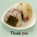 ＨＡＬ．Ｍ's cooksnap of when they made 超簡単☆ゆかりとじゃこのおにぎり.