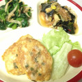 １７ひなっち１７'s cooksnap of when they made 中華くらげ・ねぎ・油揚げの炒めもの.