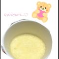 ちょっちゆみ's cooksnap of when they made レンジで簡単☆卵スープ.