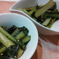 いしまいﾁｬﾝ's cooksnap of when they made 我が家の定番☆小松菜のナムル.