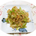 ☆AMR☆'s cooksnap of when they made 超簡単！油揚げと長ネギのゴマ味噌煮.