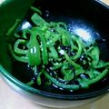 カワユリ's cooksnap of when they made くらこん塩こんぶdeピーマンの和え物.