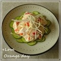 オレンジデイ's cooksnap of when they made ささみ梅肉和え！.