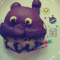 emi145♡'s cooksnap of when they made それゆけ！パン.